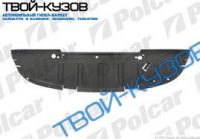 SCENIC 0603- ЗАЩИТА ПЕРЕДНЕГО БАМПЕРА НИЖНЯЯ