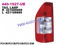 SPRINTER 03- ФОНАРЬ ЗАДНИЙ L   440-1927L-UE