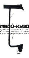 ERA3BS3AL2LLD - КРОНШТЕЙН ЗЕРКАЛА ЛЕВЫЙ (DEPO) Volvo FE/FL (2006-)