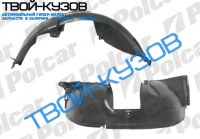 LOGAN  ЛОКЕР ПЕРЕДНИЙ ЛЕВЫЙ