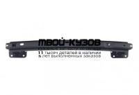 FDFOC05-701 - УСИЛИТЕЛЬ ЗАДНЕГО БАМПЕРА (КИТАЙ) Ford Focus 2 рестайлинг (2008-2011)