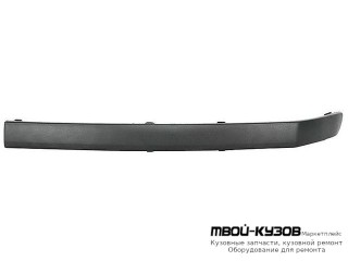 МОЛДИНГ БАМПЕРА ПЕРЕДНИЙ ЛЕВАЯ СТОРОНА ЧЁРНЫЙ (ТАЙВАНЬ) для Skoda FABIA (01.2000 - 2006)