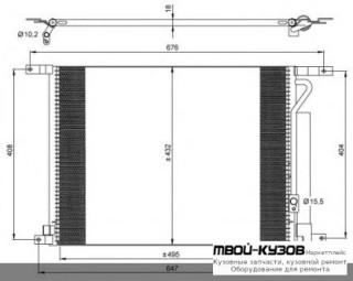 AVEO КОНДЕНСАТОР КОНДИЦИОНЕРА (см.каталог) (СЕДАН) (ХЭТЧБЭК) для Chevrolet AVEO T250 (2006-), Chevrolet AVEO T255 ХЭТЧБЭК (2008-)