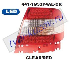 audi a4 фонарь задний внешний левый+правый (комплект) тюнинг светодиодный красный-тонированый 441-1953P4AE-SR