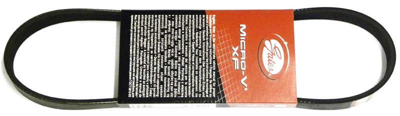 Ремень генератора ВАЗ-2110 6PK745 (Gates) 68344