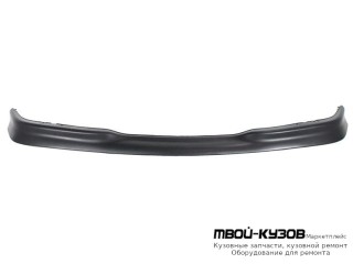 СПОЙЛЕР БАМПЕРА ПЕРЕДНИЙ ГРУНТ (ТАЙВАНЬ) для Mercedes W202 (06.1993 - 06.2000)