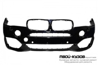 БАМПЕР ПЕРЕДНИЙ С ОТВ ПОД ДАТЧИКИ , С ОТВЕРСТИЯМИ ПОД ОМЫВАТЕЛЬ ФАР , ГРУНТ (ТАЙВАНЬ) для BMW F15 X5 (2013-)