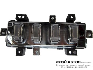 ФАРА ПРОТИВОТУМАННАЯ ЛЕВАЯ СТОРОНА DRL( ХОД. ОГНИ) ХРОМ (КИТАЙ) для Jetour X70 PLUS (2020-)