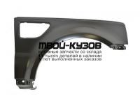 LRRSP06-270-R - КРЫЛО ПЕРЕДНЕЕ ПРАВОЕ (КИТАЙ) Range Rover Sport (2006-2010)