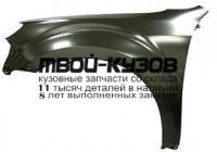 SBFOR09-270T-L - КРЫЛО ПЕРЕДНЕЕ ЛЕВОЕ (ТАЙВАНЬ) Subaru Forester SH (2009-)