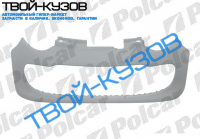 C1 05- БАМПЕР ПЕРЕДНИЙ ГРУНТ