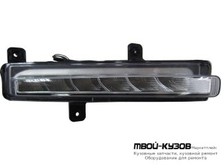 ФОНАРЬ ГАБАРИТНЫЙ ПРАВАЯ СТОРОНА В ПЕРЕД БАМПЕР DRL( ХОД. ОГНИ) (КИТАЙ) для Chery TIGGO 8 (2018-2021)