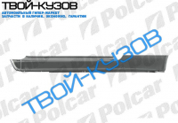 PUNTO II 3-ДВ.ПОРОГ ПРАВЫЙ