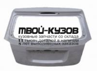 HA00713-600 - КРЫШКА БАГАЖНИКА (КИТАЙ) Haima 7 (2013-)