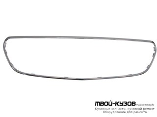 МОЛДИНГ РЕШЕТКИ РАДИАТОРА ХРОМ (ТАЙВАНЬ) для Mercedes W213 (2016-)