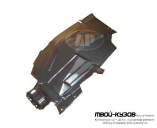 ПОДКРЫЛОК ПЕРЕДНИЙ КРЫЛА ПРАВАЯ СТОРОНА ПЕРЕД ЧАСТЬ (ТАЙВАНЬ) для Nissan MURANO (2004-2007)