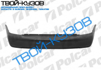 ACCENT(SEDAN) 00- БАМПЕР ЗАДНИЙ БЕЗ ОТВЕРСТИЯ ПОД ПРОТИВОТУМАННУЮ ФАРУ