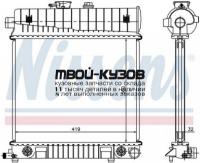 62708K - РАДИАТОР ОХЛАЖДЕНИЯ (КИТАЙ) Mercedes W202 (1993-2000)