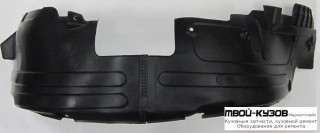 ПОДКРЫЛОК ПЕРЕДНИЙ КРЫЛА ПРАВАЯ СТОРОНА (КИТАЙ) для Hyundai IX35 (2010-)