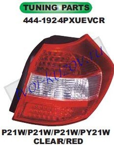e87 фонарь задний внешний левый+правый (комплект) тюнинг (хэтчбэк) хрустал светодиодный габарит , стоп сигнал красно-белый 444-1924PXUEVCR