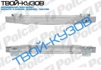 OPEL VECTRA C, 09.01-09.05 УСИЛИТЕЛЬ БАМПЕРА ЗАДНИЙ аллюмин.SDN