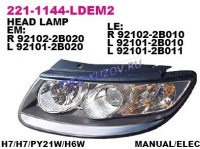 ФАРА ЛЕВАЯ под корректор