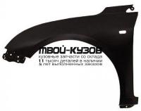 CVCRZ09-270-L - КРЫЛО ПЕРЕДНЕЕ ЛЕВОЕ (ТАЙВАНЬ) Chevrolet Cruze (2009-)
