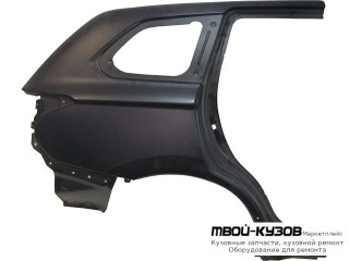 КРЫЛО ЗАДНИЙ ПРАВАЯ СТОРОНА (КИТАЙ) для Mitsubishi OUTLANDER (2013-)