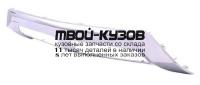 BP0994E - НАКЛАДКА ПЕРЕДНЕГО БАМПЕРА (GORDON) Mercedes W166 (2011-2015)