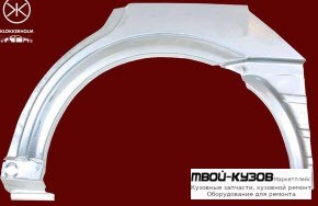 АРКА РЕМ.КРЫЛА ЗАДНИЙ ЛЕВАЯ СТОРОНА (5 дв) (ХЭТЧБЭК) (KLOKKERHOLM) для Opel ASTRA (03.1998 - 2003)