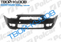 LANCER 07-  БАМПЕР ПЕРЕДНИЙ