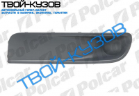 MULTIVAN 04- РЕШЕТКА В ПЕРЕДНИЙ БАМПЕР ПРАВАЯ БЕЗ ОТВ.ПОД П/Т ФАРУ