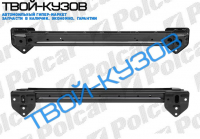 LANCER 07- УСИЛИТЕЛЬ ЗАДНЕГО БАМПЕРА