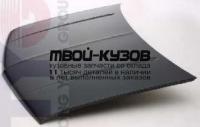 CVC1088-330 - КАПОТ (ТАЙВАНЬ) Chevrolet Suburban / Pick-Up C10 (1988-1998)