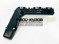 TYCRL13-9A0-L - КРЕПЛЕНИЕ ПЕРЕДНЕГО БАМПЕРА ЛЕВОЕ (ТАЙВАНЬ) Toyota Corolla 180 (2013-)