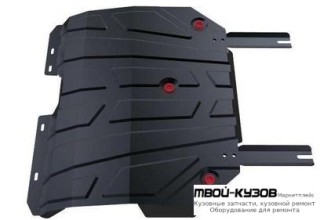 ЗАЩИТА ПОДДОНА ДВИГАТЕЛЯ + КПП , С КРЕПЛЕН , 2.0 , СТАЛЬН для Chery TIGGO (2006-)