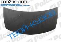 CLIO 09.05- КАПОТ