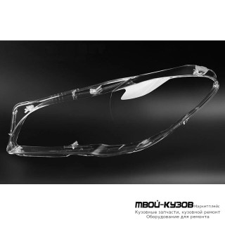 СТЕКЛО ФАРЫ ЛЕВАЯ СТОРОНА (КИТАЙ) для BMW F10 5 series (2010-)