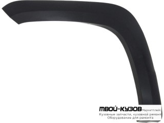 МОЛДИНГ АРКИ КРЫЛА ЛЕВАЯ СТОРОНА ПЕРЕД (КИТАЙ) для Volkswagen AMAROK (2010-)