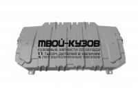 333.3825.1 - ЗАЩИТА ПОДДОНА ДВИГАТЕЛЯ + КПП (RIVAL) Mazda 6 GJ (2018-2020)