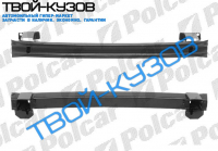 CIVIC(SDN/HB) 96-98 УСИЛИТЕЛЬ БАМПЕР(ЯП.СБОРК CIVIC(SDN/HB) 96-98 УСИЛИТЕЛЬ БАМПЕР(ЯП.СБОРК