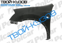 QASHQAI 07-КРЫЛО ПЕРЕДНЕЕ ПРАВОЕ С ОТВ.ПОД ПОВТОРИТЕЛЬ