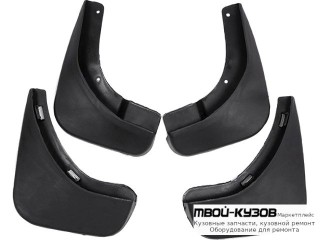 БРЫЗГОВИК ПЕРЕДНИЙ КРЫЛА ЛЕВАЯ + ПРАВАЯ (КОМПЛЕКТ) + ЗАДНИЙ (4 ШТ) (КИТАЙ) для Skoda OCTAVIA (2008-2012)