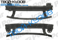 BRAVO 0207-УСИЛИТЕЛЬ ПЕРЕДНЕГО БАМПЕРА