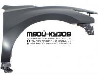 NNTEN13-271-R - КРЫЛО ПЕРЕДНЕЕ ПРАВОЕ (ТАЙВАНЬ) Nissan Teana J33 (2013-)