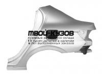 PG30113-560-L - КРЫЛО ЗАДНЕЕ ЛЕВОЕ (КИТАЙ) Peugeot 301 (2013-)