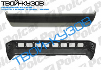 W201 82-93 БАМПЕР ЗАДНИЙ (-88)