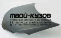 NNP1202-330 - КАПОТ (ТАЙВАНЬ) Nissan Primera P12 (2002-)