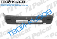 SUNNY(N14) 91-96 (SDN/HB) БАМПЕР ПЕРЕД.СЕРЫЙ