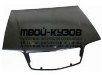 MD14092-331 - КАПОТ (ТАЙВАНЬ) Mercedes W140 (1992-1998)